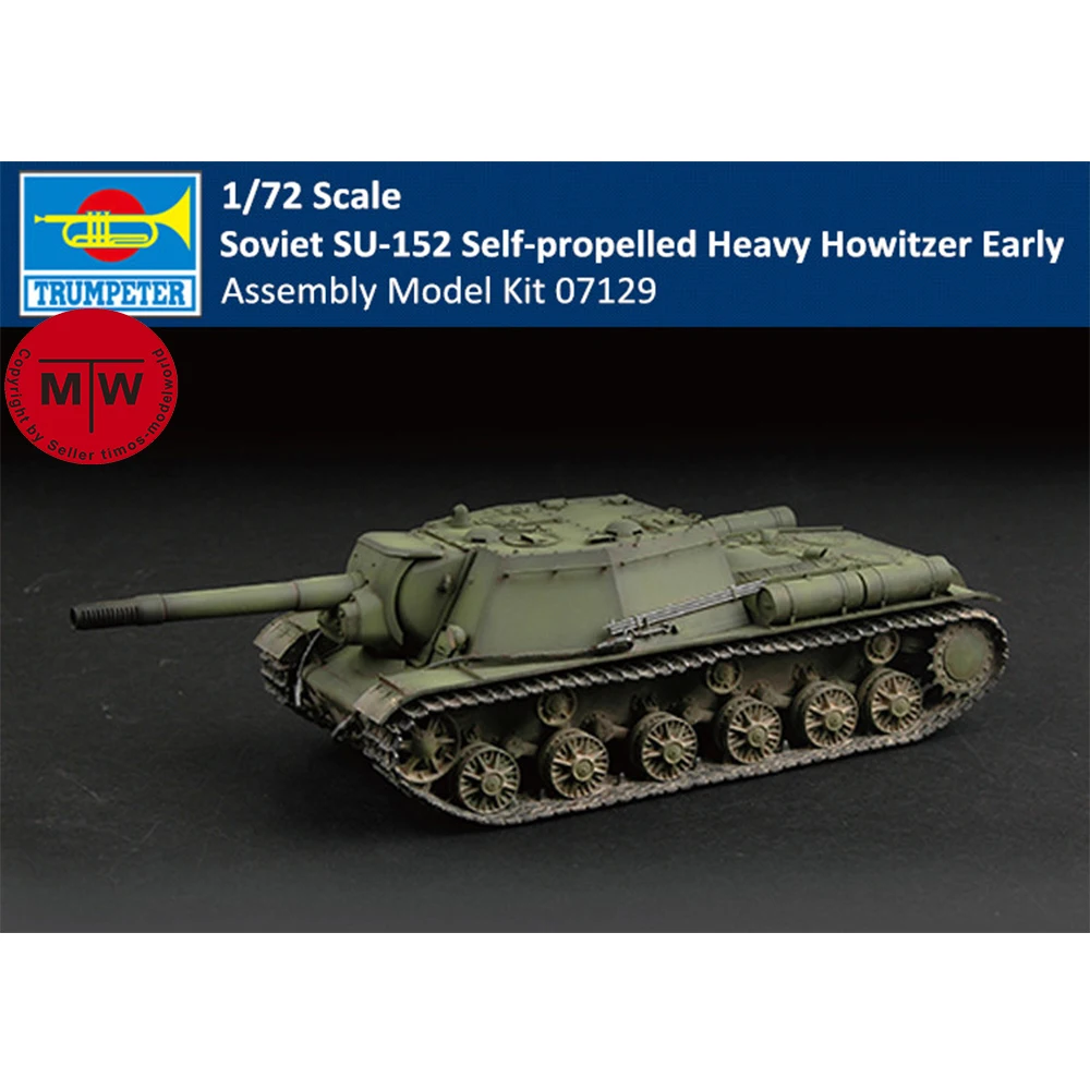 

Модель самоходного тяжелого гаубивателя Trumpeter, модель советского стандарта в масштабе 07129, 1/72, набор пластиковых моделей для ранней сборки