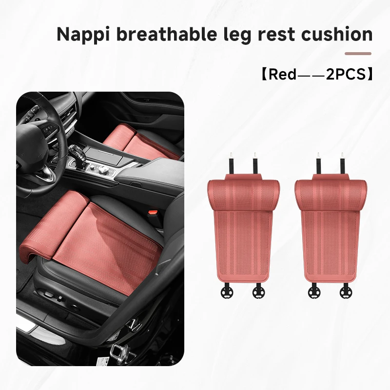 Red 2PCS