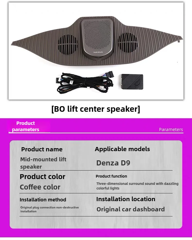 Auto Center Lifting Tweeters Speaker for Denza D9 Audio Upgrade Ambient LED Ligh
