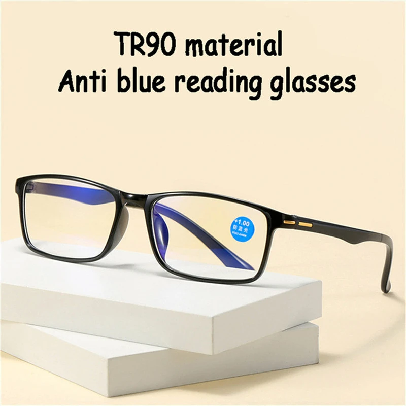 Seemfly Retro Anti Blue Rays Reading Glasses Ultralight Tr90 Presbyopia