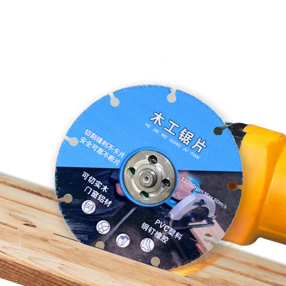 

105mm Woodworking Special Saw Blade Sharp and Durable Solid Wood Steel Nail Aluminum PVC Cutting Blade Electric Saw Blade