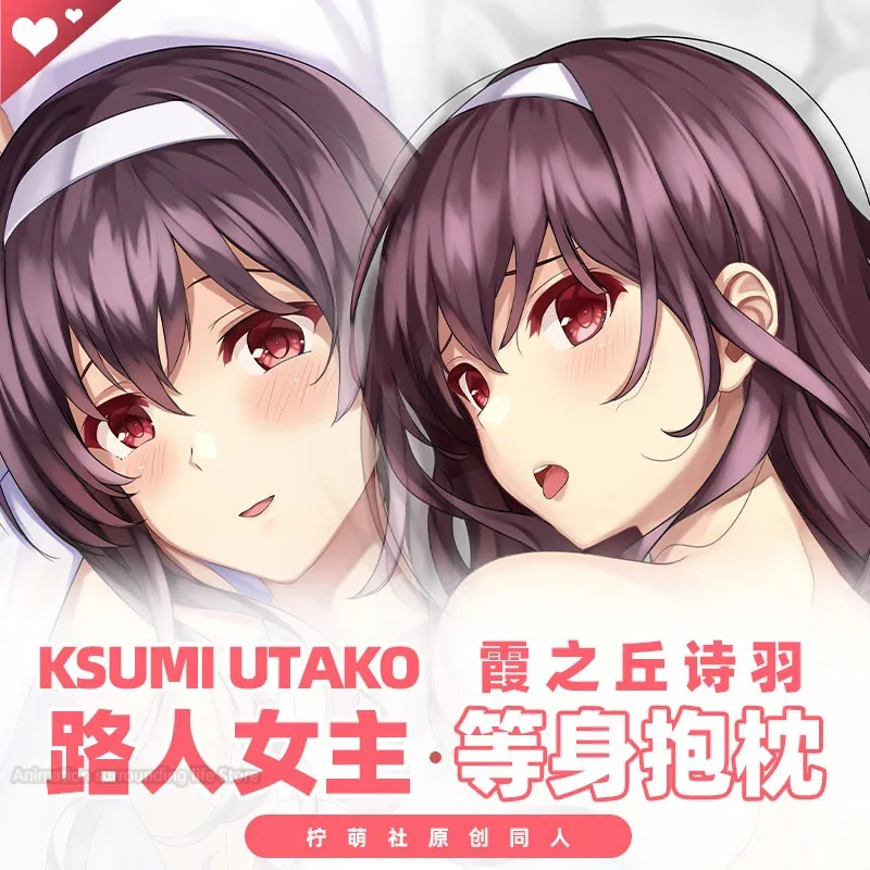 

Saekano: Как поднять скучную девушку Kasumigaoka Utaha, подушка для тела Dakimakura, искусственная подушка
