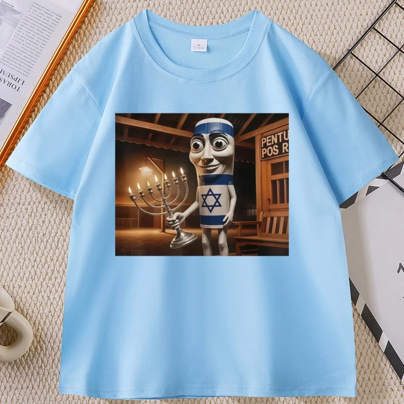 Humorous Italian Brainrot Meme Graphic Tee - Funny Cotton Short Sleeve Streetwear T-Shirt