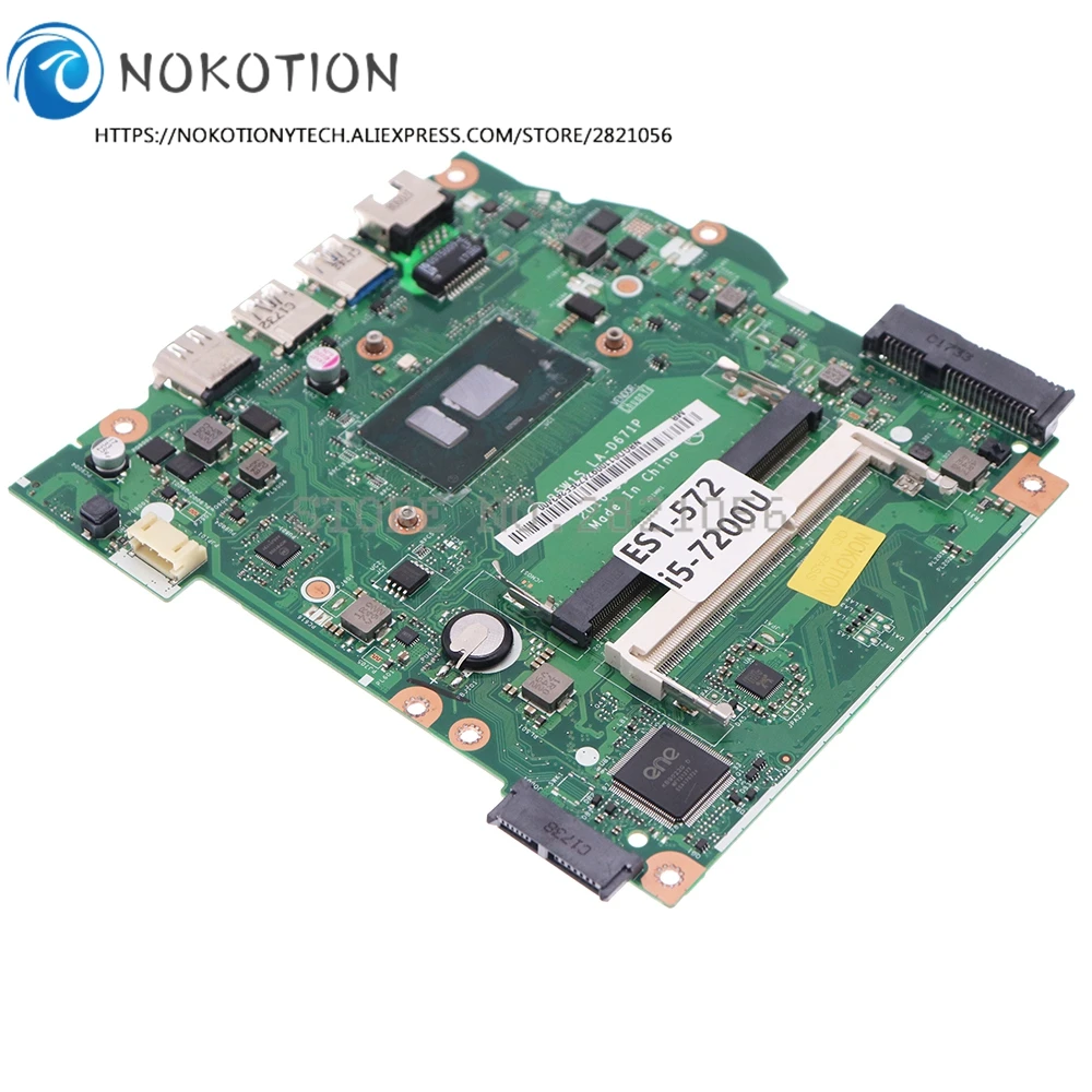 その他ノートPC本体 SheevaPlug 003-S1001 TSUKUMO eX.computer note【N1503K-310T/8G】の分解方法