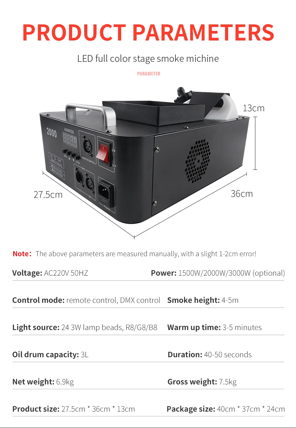 1500W Led Stage Performanc Smoke Machine DMX Vertical Fog Machine Party Nightclu