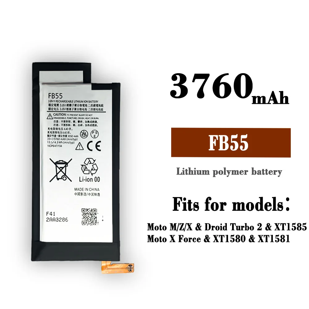 

Высококачественная сменная батарея для MOTO BL265 M M-XT1663 Z X FB55, новые подходящие литиевые батареи