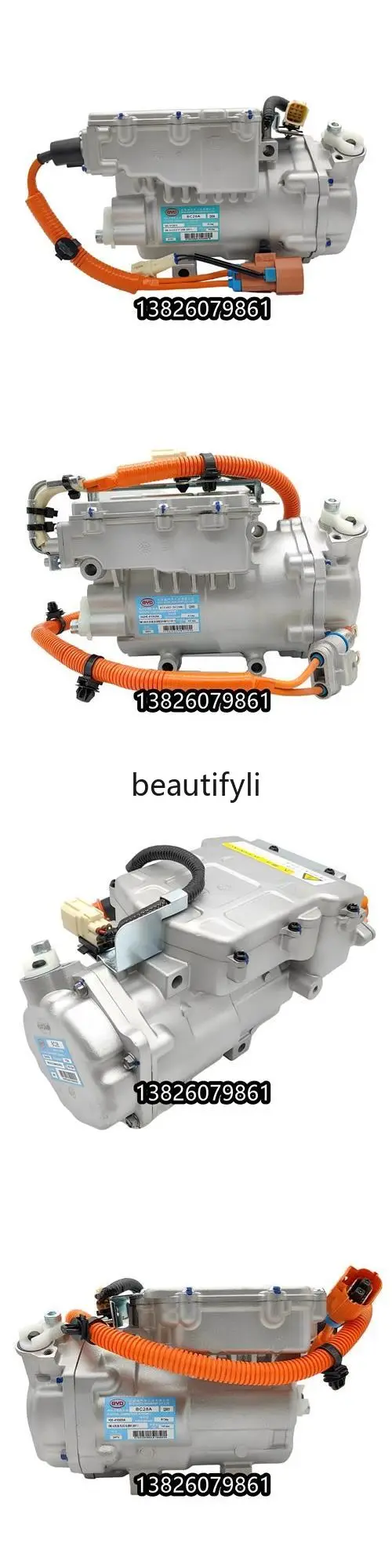 Applicable to Qin E5 Tang DM E6 Song Yuan New Energy Automobile Air Conditioning Compressor, Air Conditioning Pump