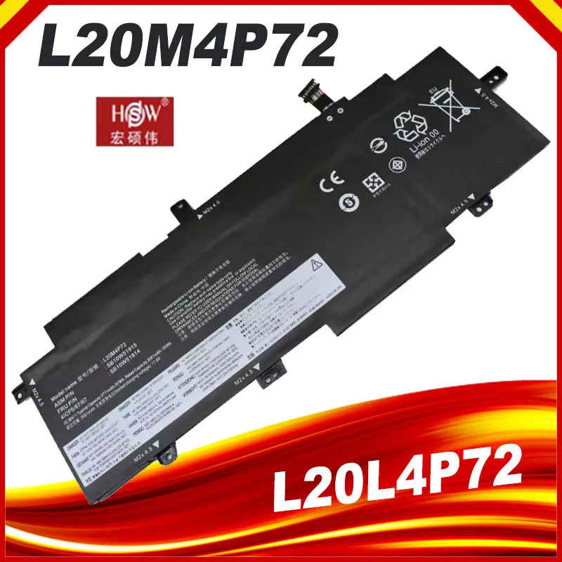 SB10W51915, 5B10W51814, T14s, Gen2, L20L4P72, L20C4P72, L20D4P72, 3711mAh, 15.36V