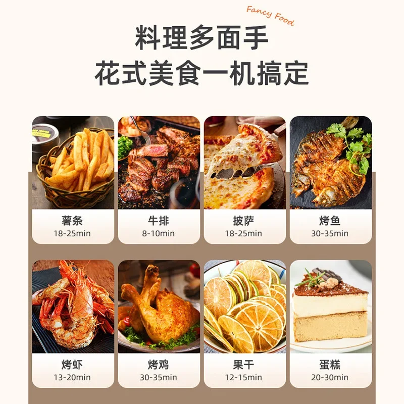 9L New air fryer Smart visual French fries machine Gift Home oven Large capacity oil free electric fryer 2
