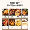 9L New air fryer Smart visual French fries machine Gift Home oven Large capacity oil free electric fryer 2