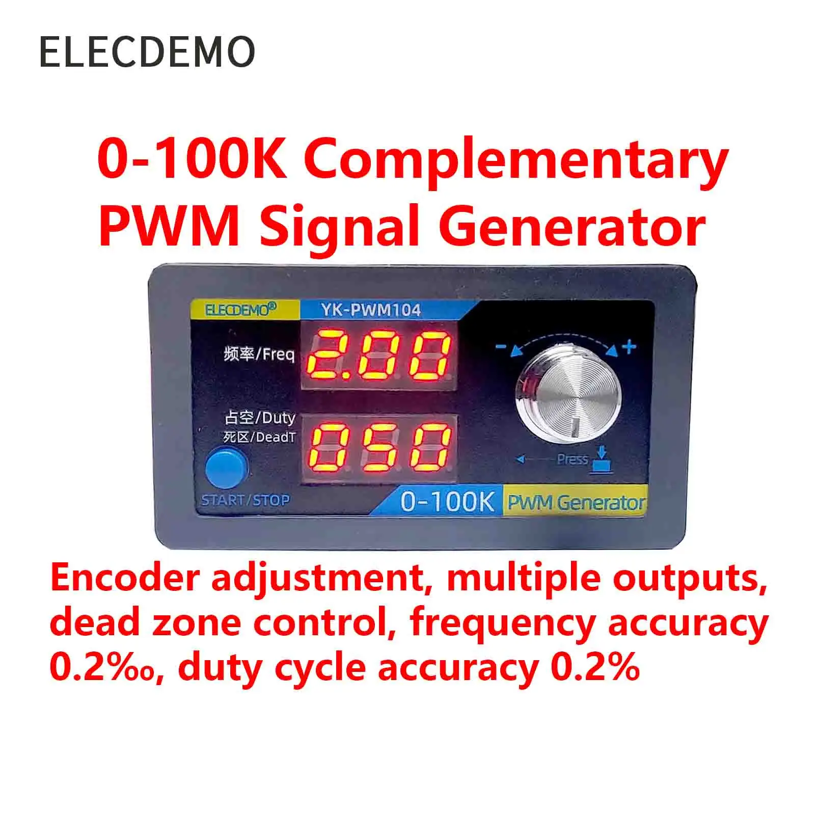 PWM pulse square wave rectangular wave signal generator frequency duty ...