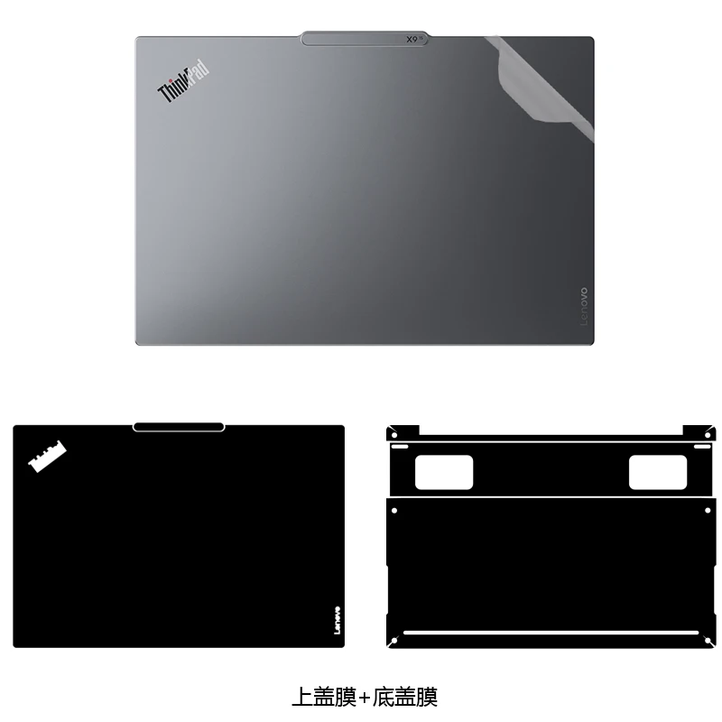 Lenovo ThinkPad X9 15 Aura Edition Core Ultra 7 전신..