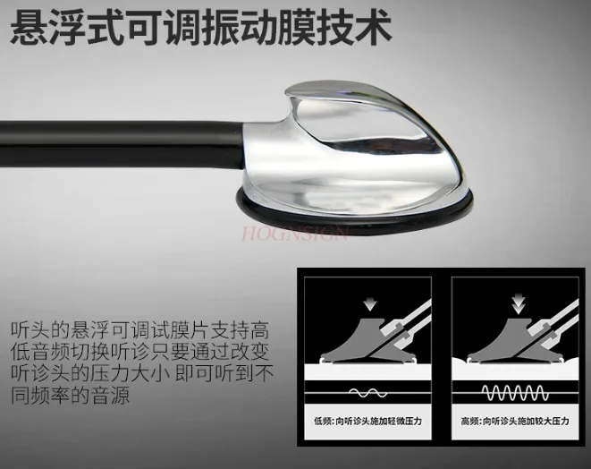 Medical Professional Stethoscope Tunable Stethoscope for Cardiology Doctor Student Vet Nurse Medical Device
