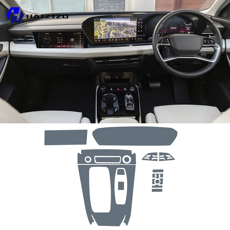 아우디 Q6 e-tron 2025 자동차 내부 센터 콘솔 보호 스티커 LCD 디스플레이 무광 TPU 보호 필름 개조 PPF