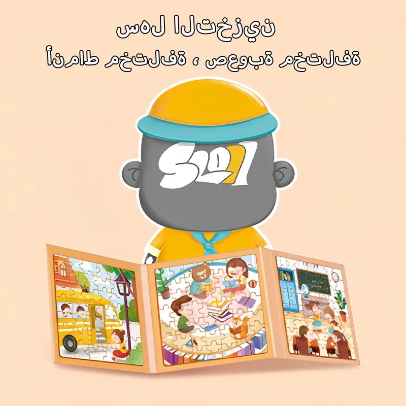 Magnetic Puzzle Toys for Toddlers Magnetic Educational Toys for 3-6 Years Kids School Theme Puzzles for Boys and Girls 3