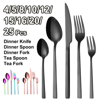 Posate nere Stoviglie occidentali in acciaio inossidabile Specchio Coltello Forchetta Cucchiaio Stoviglie Utensili da cucina 1/2/3/4/5 Set di posate 1