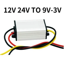 

DC DC Adjustable 12V 24V To 9V 6V 5V 4.2V 3.3V Power Converter