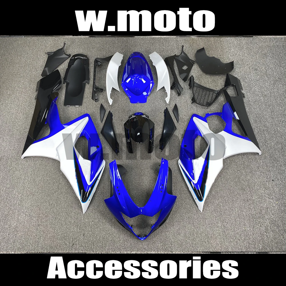 

Комплект обтекателей для мотоцикла из АБС-пластика для фотоэлементов GSXR1000 GSXR 1000 2005 2006 K5 K6 инъекционные боди комплекты полный кузов аксессуары