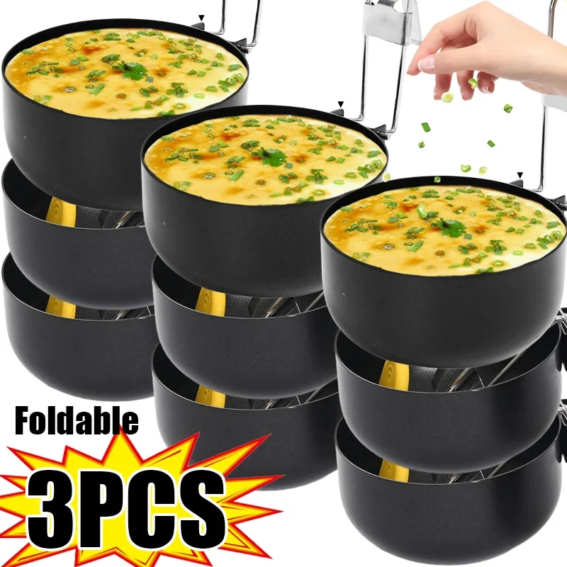 1/3PCS Mini Stainless Steel Egg Poacher Foldable Ear Hanging Egg Boiling Heating Mold Bowl Nonstick Boiler Kitchen Cooking Tools egg cooker egg boiler mold cup egg poacher silicone egg poacher