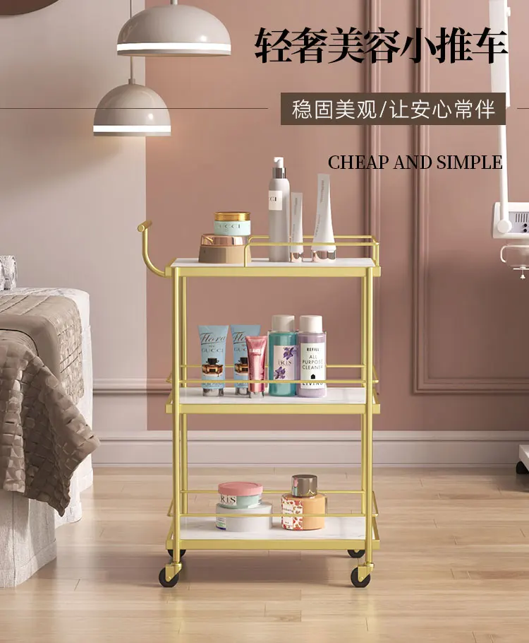 Professional Gold Trolley Beauty Salon Aesthetic Portable Metal Salon Trolley Rolling Carro Peluqueria Salon Furniture MQ50TC