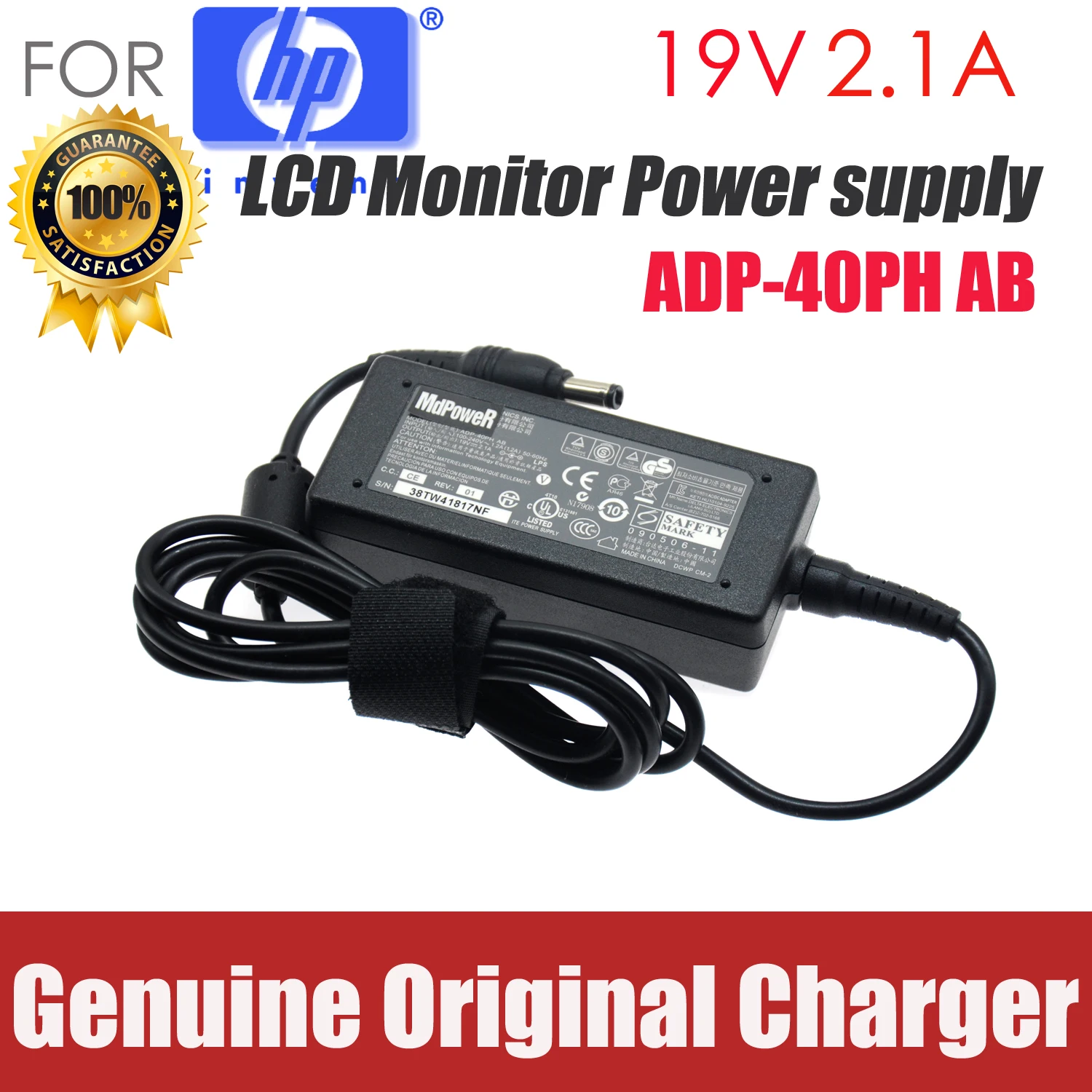 19v 2.1a For Hp Monitor Adapter Power Supply Pavilion 22f 22fw 22fi 23fi 27ea 27er - Laptop Adapter - AliExpress