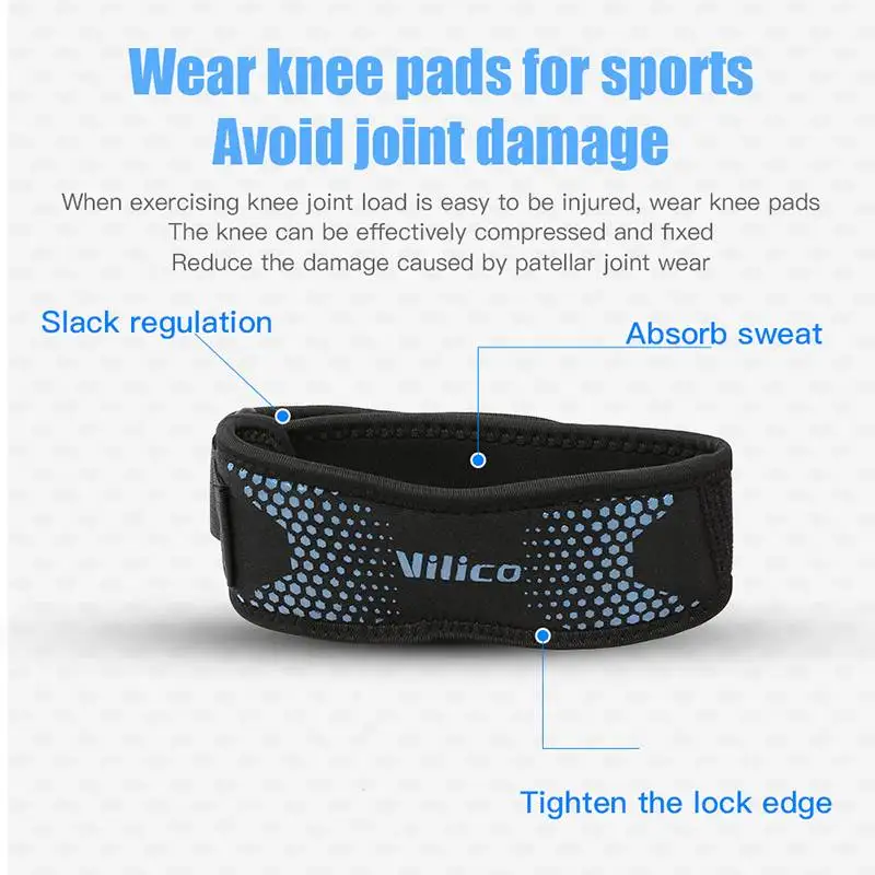 Adjustable Patellar Knee Strap 6