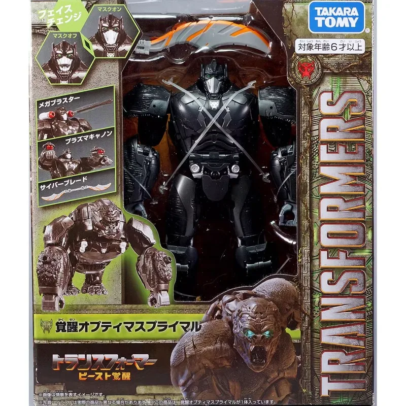 

Takara Tomy Transformers Japan Movie 7 Rise of The Beasts Optimus Primal Action Figure Robot Collectible Ornament Hobby Gift