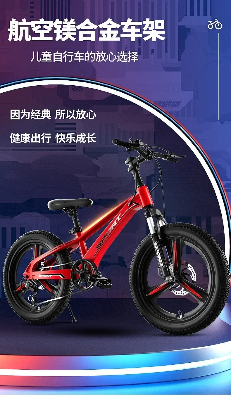 B-bike 18インチ Amazon.co.jp: Hyper Bicycles 18インチジェット燃料BMXキッズ