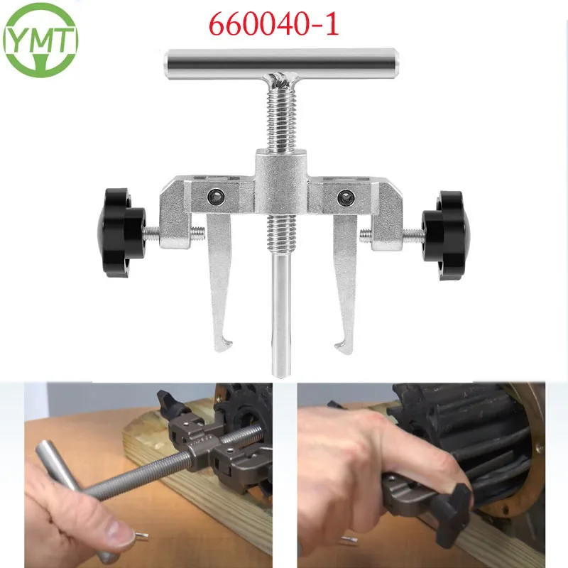 YMTBoatTools6600401ImpellerPullerRemovalforImpellers214to