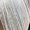 NO.7 Moonstone