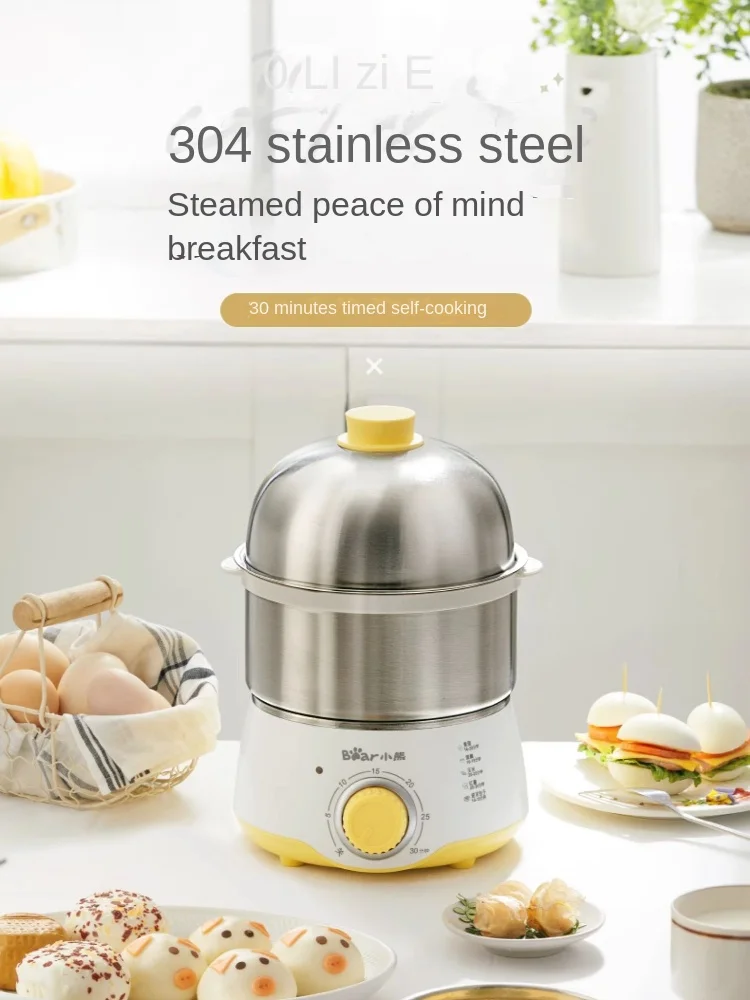 Bear Egg Boiler Egg Steamer Household Microcomputer Reservation Ceramic Single Layer Mini Anti-Dry Burning Cooking Appliances 3
