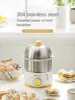 Bear Egg Boiler Egg Steamer Household Microcomputer Reservation Ceramic Single Layer Mini Anti-Dry Burning Cooking Appliances 3
