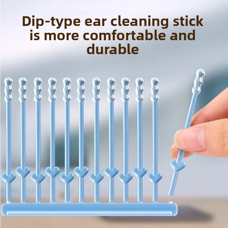 New Sticky Ear Swabs Pick Reusable Ear Cleaner Soft Ear Wax Removal Tool Earwax Remover For Olders Adult Kid
