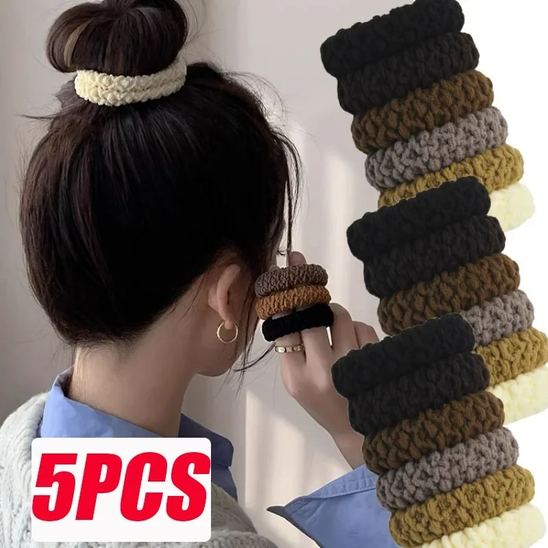 Towel Scrunchie Hair Ties Three Colors High Elastic Fashion Solid Color Elegant Coffee Hair Rings for Women Ponytail Accessory 40pcs multi color loose leaf binder rings discbound expansion binder discs