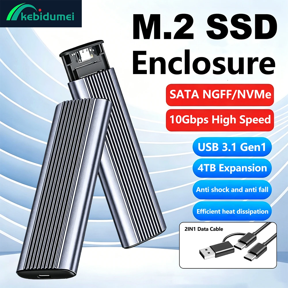 케비두메이 M.2 NVME SATA SSD 케이스 USB 3.1 Gen1 외장 하드 디스크 박스 툴리스 10Gbps 엔클로저 어댑터 (2230 2242 2260 2280 호환)