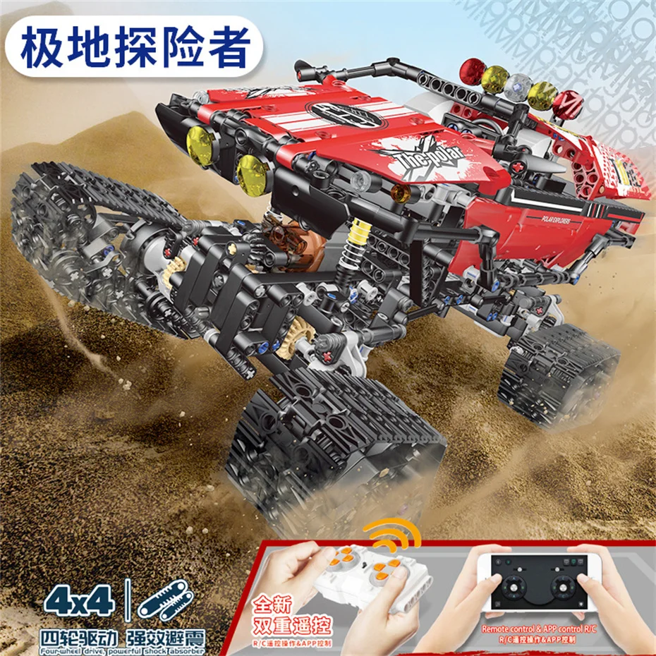 

Mould King 18010 High-tech Off-road Truck Toys 2.4G App Control Exploer Polar Region Tracked Truck Building Blocks MOC Bricks