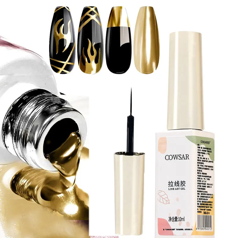 GY75-8-10ml