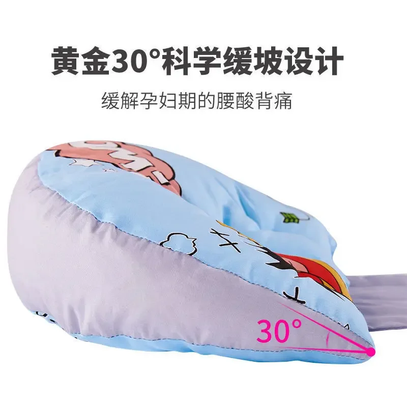 8Color Pregnant Woman Waist Support Pillow Adjustable Side Sleep Artifact Cushion Multi-function Maternity Product Cotton Pillow