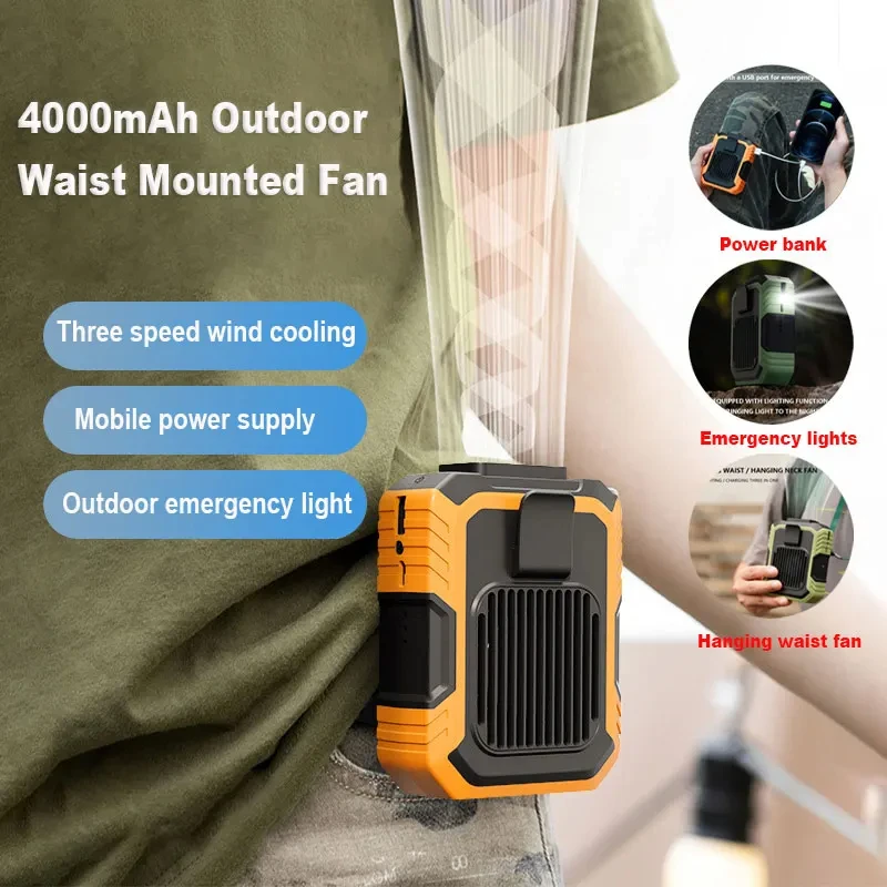 

Portable Silent Waist Fan USB Charging Neck Fan Outdoor Sports Cooling Waist Clip Fan Mobile 3 In 1 Mobile Power Emergency Light