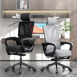 Comfy Rolling Office Chairs Armchair Salon Makeup Desk Office Chairs Salon Ergonomic Cadeira Gamer Office Gadgets WN50OC