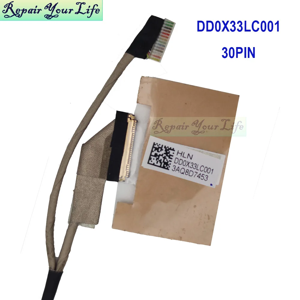Câble écran LCD Ruban Flex Pour HP - Compatible 749646-001 - DC02001VU00 - Neuf