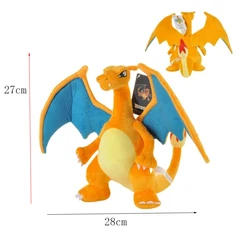 Kawaii Shiny Charizard Plush Toy - Cute Anime Stuffed Figure (Charizard - 1)