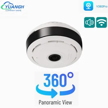 360 Panoramic WIFI Camera V380 Pro Two Ways AUDIO Smart Home Security Protection MINI Surveillance Wireless Camera 5MP