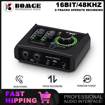 BOMGE 녹음용 USB 오디오 인터페이스, 기타리스트용 스튜디오 품질 오디오 인터페이스, XLR/48V 팬텀 파워, 2 채널