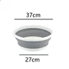 37cm Folding Basin