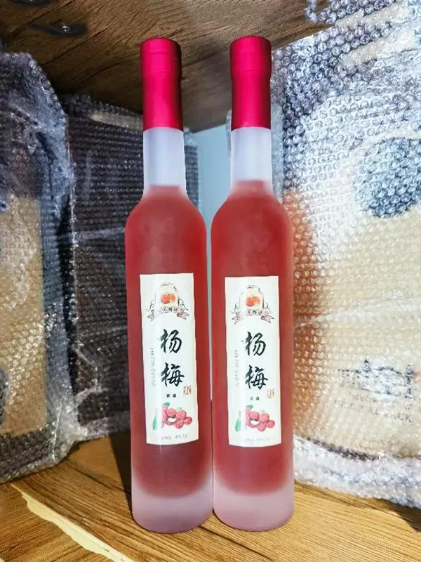 Lead-Free Sed Wine Bottle Glass Emp Bottle Frosted Self-Made Plum  Fruit Wine Bottle Gift Box Set 500ml Kitchen ...