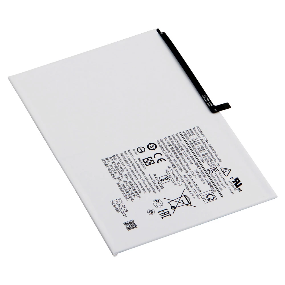 Рисунок 2 - Запасная аккумуляторная батарея