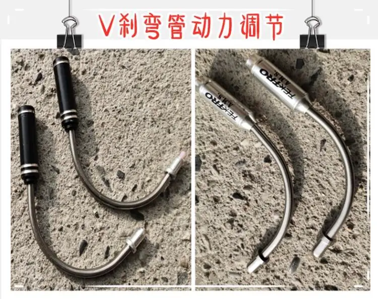 MountainBikeBrakepartVBrakePartsABSAntilockPowerBendingHose