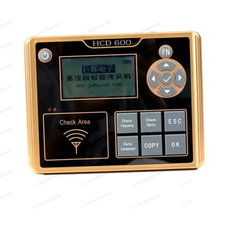 JH-HCD600 원격 제어 복사 장치