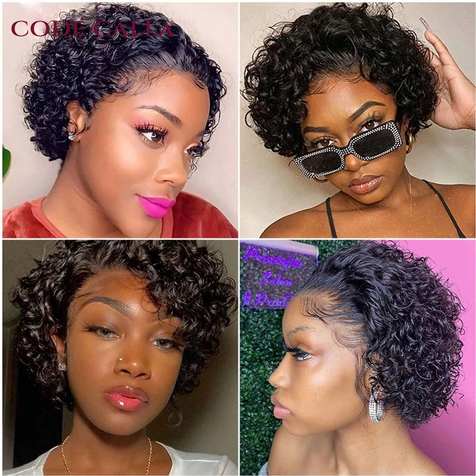 Code Calla Bouncy Curly Hair Weave Bundles Double Draw Brazilian Remy Human Hair Extensions Natural Dark Brown Color Short Curly